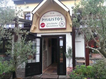 Photo: Phaistos